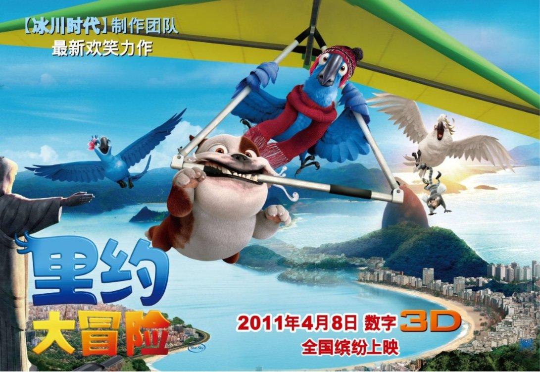 警方回应网友侮辱南阳火灾遇难者