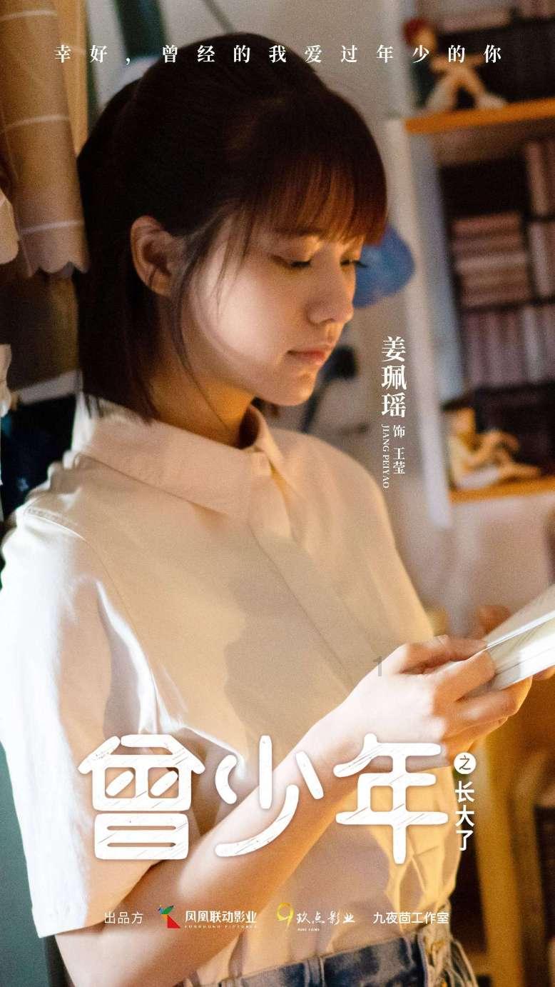 逃离酒品加工厂