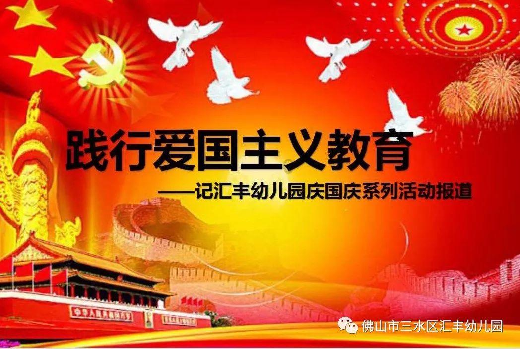 冒险家工会