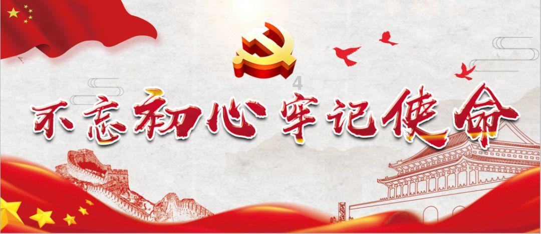 《完蛋！我被美女包围了》新dlc“房间里的心跳”上线