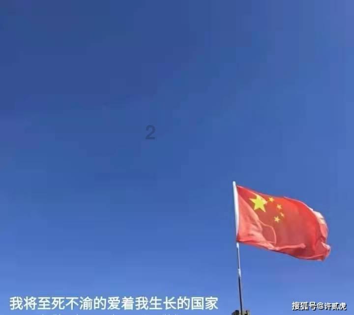 把财神给烧了好不好？什么时候烧财神最好。游戏画面