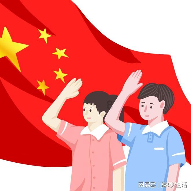 中土世界暗影魔多