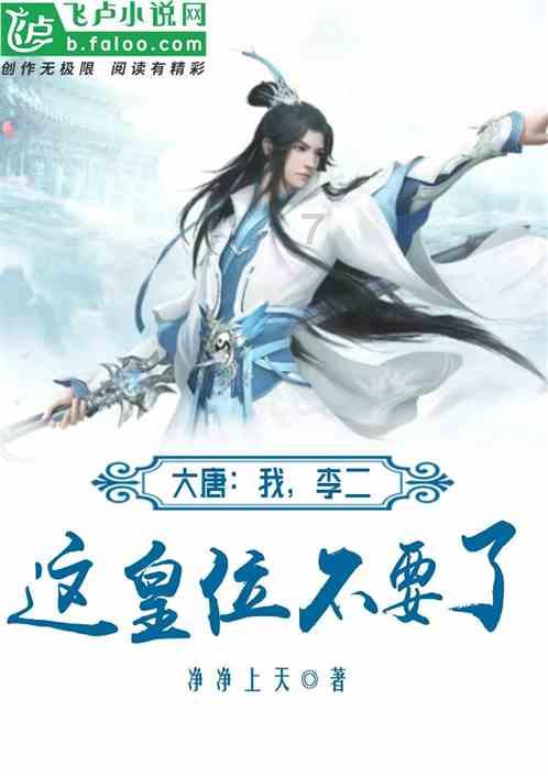 百川智能发布超千亿参数大模型Baichuan 3,医疗能力逼近GPT-4
