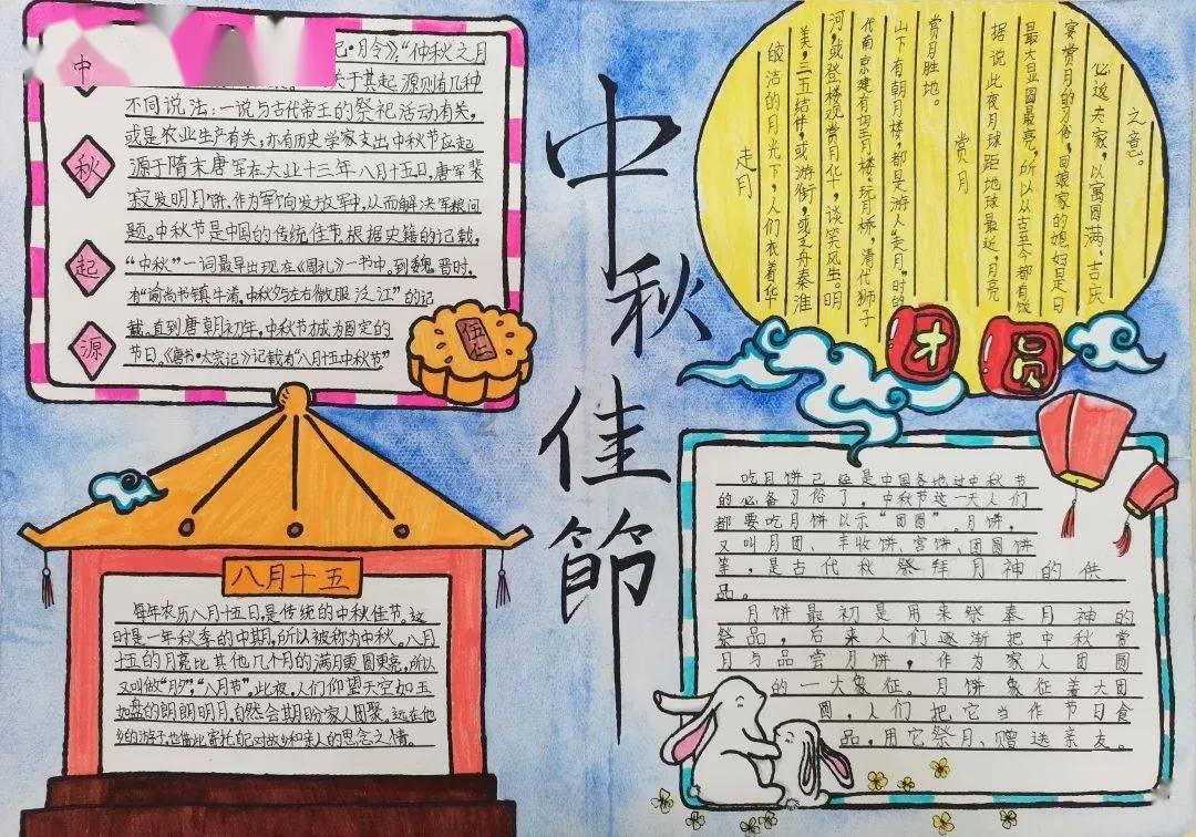 驻贝宁大使彭惊涛出席中油国际尼贝管道项目公司年会暨优秀员工表彰大会