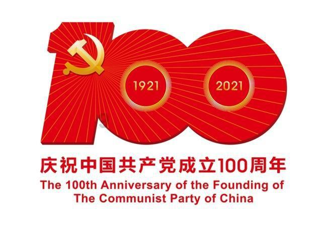 编号K111,这是开往家乡的列车
